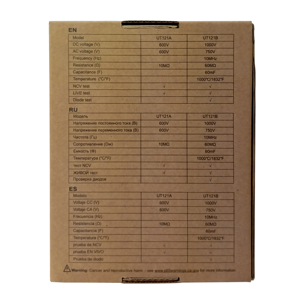 Multímetro Smart Ultra-Delgado UNI-T UT-121B